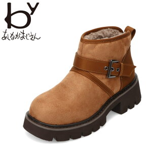 oCAViKIWT byȂ 8710635 fB[XC C V[Y 2E  [g GWjA u[c V[g xg obN łgD lC uh L SP