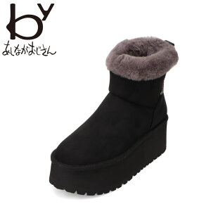 oCAViKIWT byȂ 8490123 fB[XC C V[Y 2E  [g u[c h V[g  y {A t@[  Vv {[\[ lC u