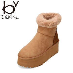 oCAViKIWT byȂ 8490123 fB[XC C V[Y 2E  [g u[c h V[g  y {A t@[  Vv {[\[ lC u