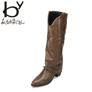 oCAViKIWT byȂ 8990035 fB[XC C V[Y 2E  O u[c EGX^ gh [h Y2K g lC uh O[ SP