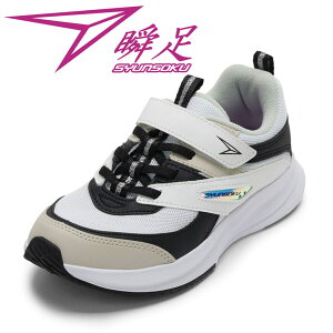 �V�����\�N �u�� LEJ 8481J �L�b�Y�C �q���C �C �V���[�Y 3E �L�b�Y �X�j�[�J�[ �^���C �ʊw �ʉ� �̈� �y�� ���� �q���C �j�̎q ���̎q �u�� �t�B�b�g �ʃt�@�X�i�[ ���L ������� ���[�J�b�g�X