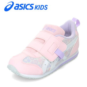 �A�V�b�N�X asics 1144A440.700 �L�b�Y�C �C �V���[�Y 2E �L�b�Y �X�j�[�J�[ �^���C �ʊw �ʉ� �̈� �q���C �R�� ���L IDAHO BABY KT-ES G2 SUKU2 �ʃt�@�X�i�[ �t�B�b�g �ϖ��Ր� ���[�J�b�g�X�j�[�J�[ �l