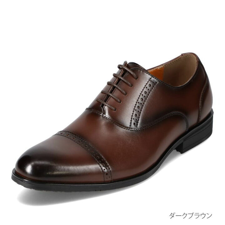 楽天市場】【全品P15倍！10日00:00〜26H】パーソンズフォーパーソンズ 