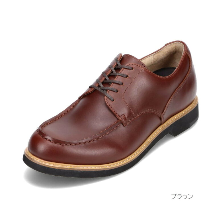 楽天市場】ハガネ HAGANE 859 メンズ靴 靴 シューズ E相当 本革 