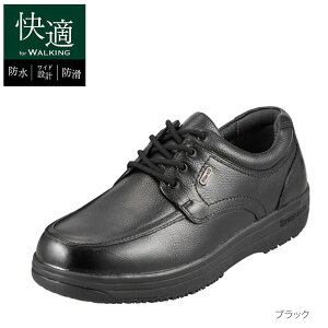�n�C�h���e�b�N �E�H�[�L���O HYDRO TECH HYDR 6301 �����Y�C �C �V���[�Y 4E���� �����Y�E�H�[�L���O�V���[�Y SP