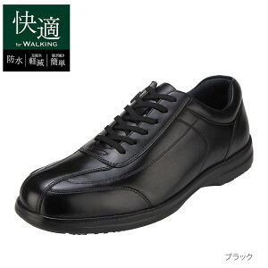 �n�C�h���e�b�N �X�^�C���b�V���E�H�[�N HYDRO TECH HD1345 �����Y�C 3E���� �X�|�[�c�V���[�Y �E�H�[�L���O�V���[�Y �h�� �y�� �{�v �J�b�v�C���\�[�� �傫���T�C�Y�Ή� SP