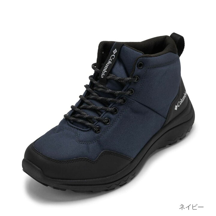 楽天市場】コロンビア Columbia YU7918 メンズ靴 靴 シューズ 2E 