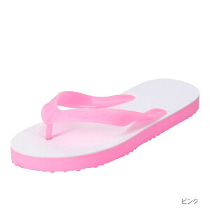 �y�S�iP10�{�I6���`9���܂Łz�V�}�]�E�� �������� OT102J �L�b�Y�C �q���C �C �V���[�Y �T���_�� �������� ���܂����� �r�[�`�T���_�� �g���O�T���_�� ���� ���]�[�g ���s