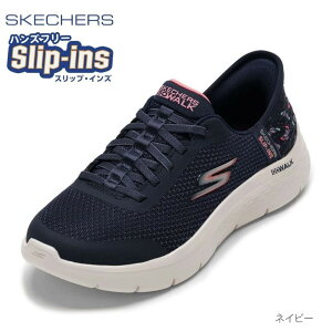 �X�P�b�`���[�Y SKECHERS 124823 ���f�B�[�X�C �C �V���[�Y 2E ���[�J�b�g�X�j�[�J�[ �E�H�[�L���O�V���[�Y GOWALKFLEX-EVA �y�� �y�� �N�b�V������ �X�g���b�` SP