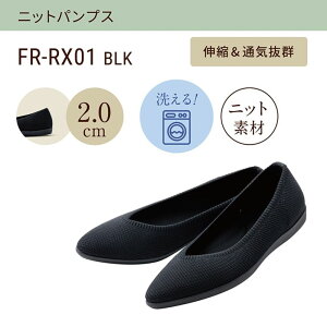 tN fuwaraku FR-RX01 fB[XC C V[Y FREE A[hgDpvX tbgpvX XgXt[ 􂦂 y ʋC  EHbVupvX lbgt jbg