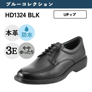 nChebN u[RNV HYDRO TECH h L 3E {v rWlXV[YU`bvJVy24.5cm`28.0cmz ubN HD1324 y h @\ uh SP