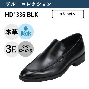 nChebN u[RNV HYDRO TECH h L 3E {v rWlXV[YU`bvXb|y24.5cm`28.0cmz ubN HD1336 h h R z  A ʋ N[g d 