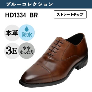 nChebN u[RNV HYDRO TECH h L 3E {v rWlXV[YHXg[gy24.5cm`28.0cmz uE HD1334 h h R z  vC A ʋ N[g d