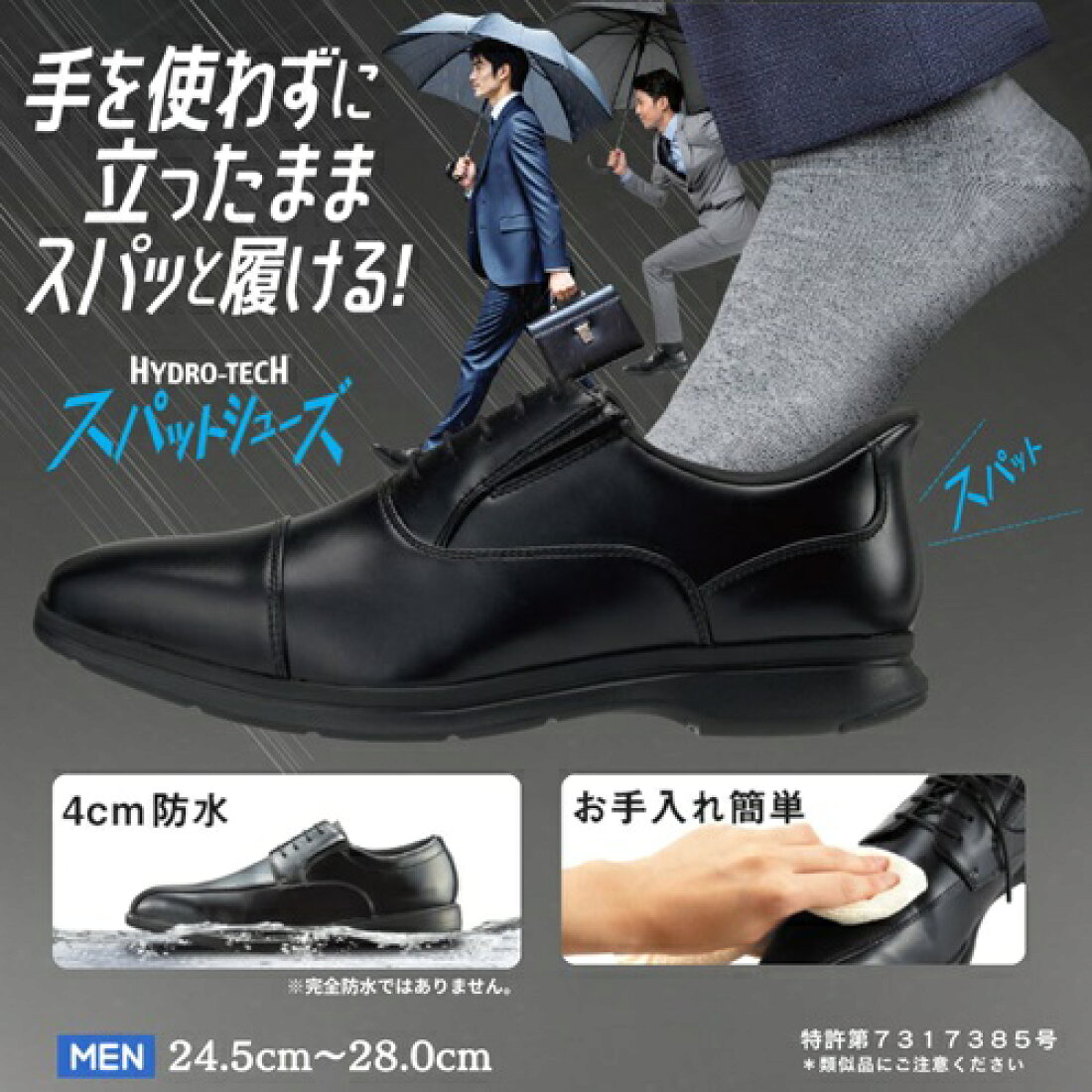 スパットシューズ シュープラザ 厚底スニーカー CEDAR CREST セダークレスト 撥水 ウォーキングシューズ スニーカー CEDAR CREST スパットシューズ 手を使わずに履ける レディース メンズ ZOZOTOWN Yahoo 店 - 通販 - Yahoo ショッピング