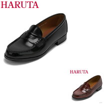 楽天市場】haruta sf470の通販