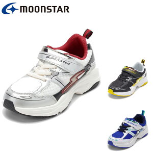 �X�[�p�[�X�^�[ SUPER STAR SS K1269 K �L�b�Y�C �C �V���[�Y 2E �X�j�[�J�[ �^���C �q���C �j�̎q �ϖ��� �R�ۖh�L �y�� �y�� �ϋv�� �p���[�o�l �ʃt�@�X�i�[ �X�|�[�c�V���[�Y �ʉ� �ʊw ��������