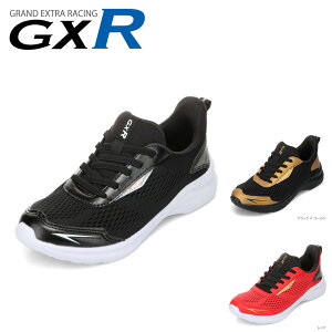 �W�[�G�b�N�X�A�[�� GXR GXR-J020 �L�b�Y�C �C �V���[�Y 2E �L�b�Y �X�j�[�J�[ �^���C �ʊw �ʉ� �̈� �q���C �ʋC�� ���b�V�� �S�� ���[�J�b�g�X�j�[�J�[ �V���v�� SP