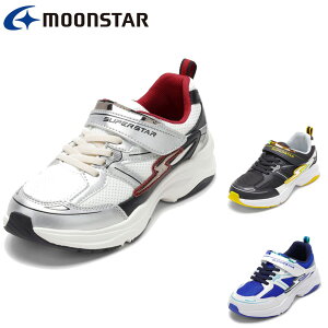 �X�[�p�[�X�^�[ SUPER STAR SS K1269 J �L�b�Y�C �C �V���[�Y 2E �X�j�[�J�[ �^���C �q���C �j�̎q �ϖ��� �R�ۖh�L �y�� �y�� �ϋv�� �p���[�o�l �ʃt�@�X�i�[ �X�|�[�c�V���[�Y �ʉ� �ʊw ��������