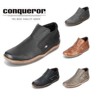 �y�S�iP5�{�I21��00:00�`74H�z�R���J���[�V���[�Y conqueror shoes FOGGY WATER-TEX �����Y�C �C �V���[�Y 3E���� �u�[�c �V���[�g�u�[�c �~�b�h�J�b�g�u�[�c �h�� FOGGY WATER-TEX �y�� �t�@�X�i�[ �T�C�h�S�A