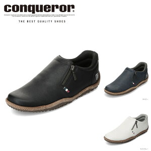 �y�S�iP5�{�I6���`9���܂Łz�R���J���[�V���[�Y conqueror shoes SWAG 2 WATER-TEX �����Y�C �C �V���[�Y 3E���� �J�W���A�� �V���[�Y �X�j�[�J�[ �h�� �t�@�X�i�[ �W�b�p�[ �`���b�N �r�W�l�X �ʋ� �I