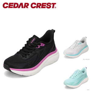 �Z�_�[�N���X�g CEDAR CREST CC-9902W ���f�B�[�X�C �C �V���[�Y 3E �X�j�[�J�[ ���� �N�b�V������ �Ռ��z�� �j�b�g Cirrus2 W �L�k�� �_�炩�� ������ ������ �e�͐� ���[�J�b�g�X�j�[�J�[ ���ˍ� ��