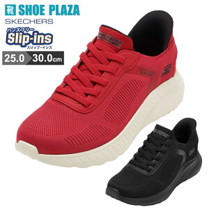 �X�P�b�`���[�Y SKECHERS 118312W �����Y�C �C �V���[�Y 4E �X�j�[�J�[ �X���b�v�C���Y �n���Y�t���[ �N�b�V������ BOBS SQUAD CHAOS ���[�J�b�g�X�j�[�J�[ �l�C �u�����h SP