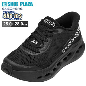 �y10%OFF�N�[�|���z�X�P�b�`���[�Y SKECHERS 220421 �����Y�C �C �V���[�Y 2E MAX CUSHIONING �}�b�N�X�N�b�V���j���O �X�j�[�J�[ �n���Y�t���[ �X���b�v�C���Y ����g�킸������ �ʋC�� �N�b�V������ 