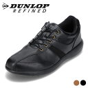 ダンロップ リファインド DUNLOP REFINED DC1001 メンズ靴 靴 シューズ 4E相当 スニーカー カジュアルシューズ ウォーキングシューズ 幅広 ゆったり ストレッチ シンプル ローカットスニーカー SP