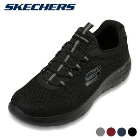 スケッチャーズ SKECHERS 52811 メンズ靴 靴 シューズ 3E相当 スニーカー ウォーキングシューズ SUMMITS ローカットスニーカー メッシュ 屈曲性 クッション性 人気 ブランド ブラック SP