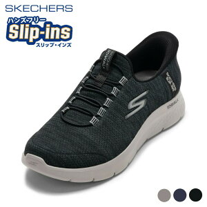 �X�P�b�`���[�Y SKECHERS 216337 �����Y�C �C �V���[�Y 2E �X�j�[�J�[ GOWALKFLEX �S�[�E�H�[�N �t���b�N�X ���[�J�b�g�X�j�[�J�[ �N�b�V������ �X�g���b�` SP