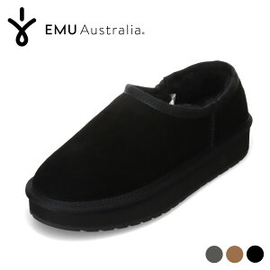 �y�S�iP5�{�I6���`9���܂Łz�G�~���[ EMU WP13253 ���f�B�[�X�C �C �V���[�Y �X���b�|�� �T�{ �N���b�O �h�� ���[�g�� �N�b�V������ �t�W���J�W���A�� ���� �ӂ�ӂ� �������� �~ �H SP