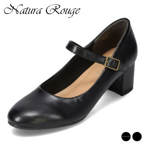 �y�S�iP15�{�I14��20:00�`28H����z�i�`�������[�W�� Natura Rouge NR-7023 ���f�B�[�X�C �C �V���[�Y 2E���� �X�g���b�v�p���v�X ���߃q�[�� ���E���h�g�D �b�X�g���b�v �V���v�� ��� �l�C SP