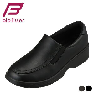 �y����4H���聚�S�iP10�{�z�o�C�I�t�B�b�^�[ ���f�B�[�X biofitter BFL-001K ���f�B�[�X�C 3E���� �J�W���A���V���[�Y �X���b�|�� �R�� �h�L �������T�C�Y�Ή� �傫���T�C�Y�Ή� SP