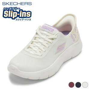 �y����4H���聚�S�iP10�{�z�X�P�b�`���[�Y SKECHERS 124823 ���f�B�[�X�C �C �V���[�Y 2E ���[�J�b�g�X�j�[�J�[ �E�H�[�L���O�V���[�Y GOWALKFLEX-EVA �y�� �y�� �N�b�V������ �X�g���b�` SP
