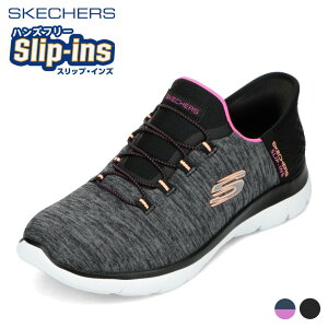 �X�P�b�`���[�Y SKECHERS 149937W ���f�B�[�X�C �C �V���[�Y 4E���� �X�j�[�J�[ �X���b�|�� �j�b�g �X�g���b�` �N�b�V������ ���L 4E SP