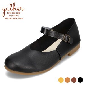 �y�S�iP15�{�I15��24H����z�M���U�[ gather G-1012 ���f�B�[�X�C �C �V���[�Y 2E���� �J�W���A�� �V���[�Y ���E���h�g�D �t���b�g �����₷�� �V���v�� SP