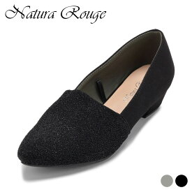 ナチュラルージュ Natura Rouge NR-7039 レディース靴 靴 シューズ 2E アーモンドトゥパンプス ストレッチ ローヒール ラメ キラキラ 歩きやすい シンプル SP
