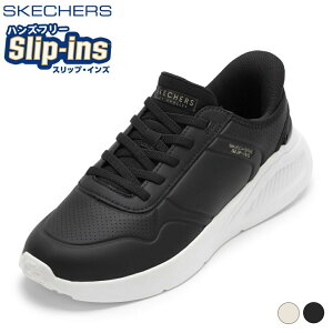 �X�P�b�`���[�Y SKECHERS 177394W ���f�B�[�X�C �C �V���[�Y 4E �X�j�[�J�[ �y�� UNO LITE �E�m ���C�g ���[�J�b�g�X�j�[�J�[ �ʋC�� �l�C �u�����h SP