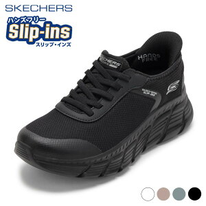 �X�P�b�`���[�Y SKECHERS 117391W ���f�B�[�X�C �C �V���[�Y 4E �X�j�[�J�[ �X���b�v�C���Y �n���Y�t���[ �N�b�V������ �ʋC�� ���b�V�� BOBS B FLEX HI - LIN ���[�J�b�g�X�j�[�J�[ �l�C �u�����h SP