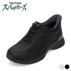 �y����4H���聚�S�iP10�{�z�o�C�I�t�B�b�^�[ biofitter BFL-4504 ���f�B�[�X�C �C �V���[�Y 3E �X�j�[�J�[ �h�� ���C�� �V���[�Y �X�p�b�g�V���[�Y ����g�킸�ɗ����� ���L �R�� ���[�J�b�g�X�j�[