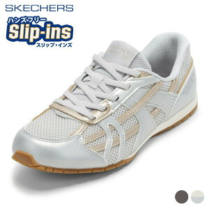 �X�P�b�`���[�Y SKECHERS 104782 ���f�B�[�X�C �C �V���[�Y 2E �X�j�[�J�[ �X���b�|�� �X���b�v�C���Y �n���Y�t���[ �N�b�V������ RETRO LITE - MES �ʋC�� ���b�V�� �X�g���b�` ���[�J�b�g�X�j�[�J�[ 
