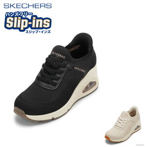 �X�P�b�`���[�Y SKECHERS 177531 ���f�B�[�X�C �C �V���[�Y 2E �X�j�[�J�[ ���[�J�b�g�X�j�[�J�[ �n���Y�t���[ �X���b�v�C���Y �E�F�b�W�\�[�� UNO WEDGE �X�g���b�` ���� �j�b�g �l�C �u�����h SP