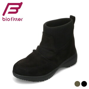 �y����4H���聚�S�iP10�{�z�o�C�I�t�B�b�^�[ biofitter BFL-4700 ���f�B�[�X�C �C �V���[�Y 5E �u�[�c �V���[�g �h�� �h�� ���L 5E ������� �j�b�g �\�b�N�X �X�g���b�` �V���v�� �u���b�N SP