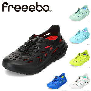 �y�S�iP5�{�I17��09:59�܂Łz�t���[�{ Freeebo FRE-3000 �L�b�Y�C �C �V���[�Y 2E �X�j�[�J�[ �T���_�� �E�H�[�^�[ �A�N�A �V���[�Y �y�� �C �� �v�[�� ���W���[ �� ������ �� EVA �h���[�R�[�h �S�� SP