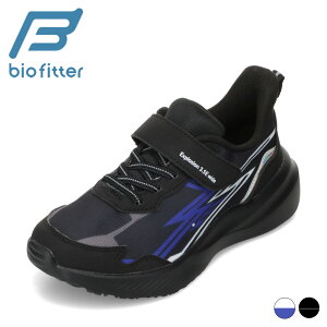 �y����4H���聚�S�iP10�{�z�o�C�I�t�B�b�^�[ biofitter BF-388 �L�b�Y�C �C �V���[�Y 3.5E �L�b�Y �X�j�[�J�[ �^���C �ʊw �ʉ� �̈� �q���C �j�̎q ���L ������� 3.5E �ʃt�@�X�i�[ ���[�J�b�g�X�j