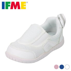【全品P10倍！6日〜9日まで】イフミー IFME 上履き スリッポン 上靴 キッズ 子供 メッシュ 通気性 ムレにくい 履きやすい 快適 息するソール スペアインソール付 ストラップ 幼稚園 保育園 入園 入学 スクール シューズ 靴 SC-0002 SP