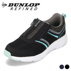 �_�����b�v ���t�@�C���h DUNLOP REFINED DC1503 ���f�B�[�X�C �C �V���[�Y 4E���� ���[�J�b�g�X�j�[�J�[ �y�� �Ռ��z�� �J�W���A���V���[�Y �u�����h �����₷�� �E�H�[�L���O �����j���O �X�|�[