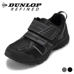 �_�����b�v ���t�@�C���h DUNLOP REFINED DM2012 �����Y�C �C �V���[�Y 4E���� �X�j�[�J�[ ���[�J�b�g�X�j�[�J�[ ���� �J�̓� ���J���p ���L ������� �y�� �ʃt�@�X�i�[ �u���b�N