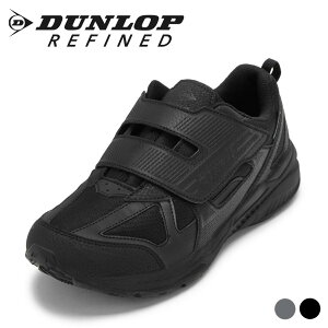 �_�����b�v ���t�@�C���h DUNLOP REFINED DM2018 �����Y�C �C �V���[�Y 4E���� �X�j�[�J�[ �h�� ���L 4E ������� �ʃt�@�X�i�[ ���[�J�b�g�X�j�[�J�[ ���ˍ� ���t���N�^�[ �u���b�N SP