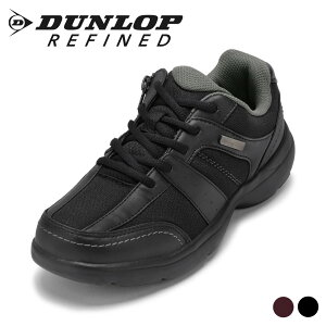 �_�����b�v ���t�@�C���h DUNLOP REFINED DC1509 ���f�B�[�X�C �C �V���[�Y 4E���� �X�j�[�J�[ �E�H�[�L���O�V���[�Y �y�� �N�b�V������ �t�@�X�i�[ �W�b�p�[ �`���b�N ���萫 �O���b�v�� ���[�J�b
